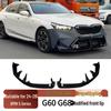 Передний спойлер BMW 5 серии G60/G68 в стиле MP, 2024-26, Декоративный аксессуар из 4 частей
