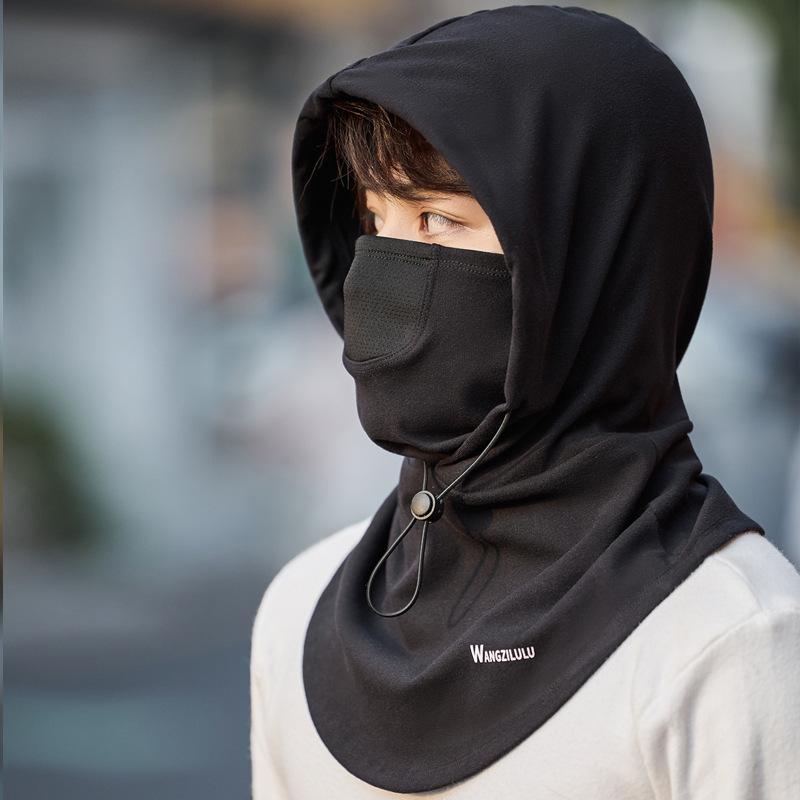 Outdoor cycling play protective mask neck protection sunshade warm dustproof leisure simple versatile mask hat