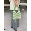 Knit Bag Woven Bag Simple Bag Women's Superior Hand Bill Shoulder Bag