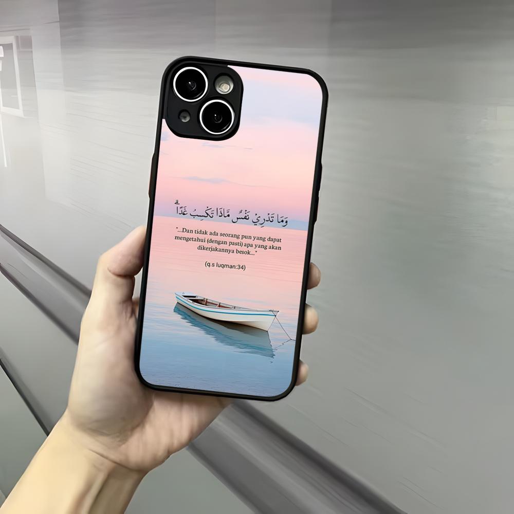 Чехол для телефона Q-Quran Sabr Islam для iPhone 17 16 15 14 13 12 Pro Max Xr Air Plus, Черный жесткий чехол с ощущением кожи