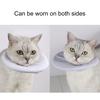 Ошейник-конус для кошек, многоцелевой двусторонний застежка-лента, удобная застежка, защита от укусов