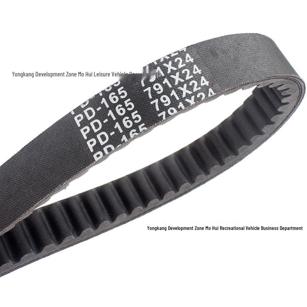 Ремень привода квадроцикла Can-Am DS 250 2008-2019 № детали S1B01RB101 791x24