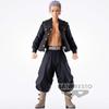 Figurine Tokyo Revengers - Takashi Mitsuya ver.B 17cm - Banpresto - PVC de haute qualité - Licence officielle