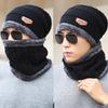 Unisex Outdoor Warm Knitted Hat & Scarf Set