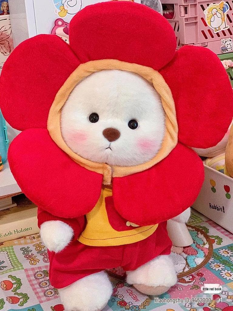 Плюшевая игрушка Лина Медведь 30 см с пижамой для переодевания