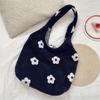 Cusual Embroidery Flower Tote Bag Large Capacity Fluffy Shoulder Bag Plush Underarm Bag  Travel