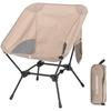 Crossarctic Foldable Portable Camping Chair with Carry Compact and Lightweight Design for Backpacking and Festivals Supports 120kg Load Capacity Bag,