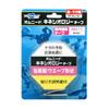 Кинезиотейп Omuni Мышечный тейп для ног и рук 37,5 мм x 5 м