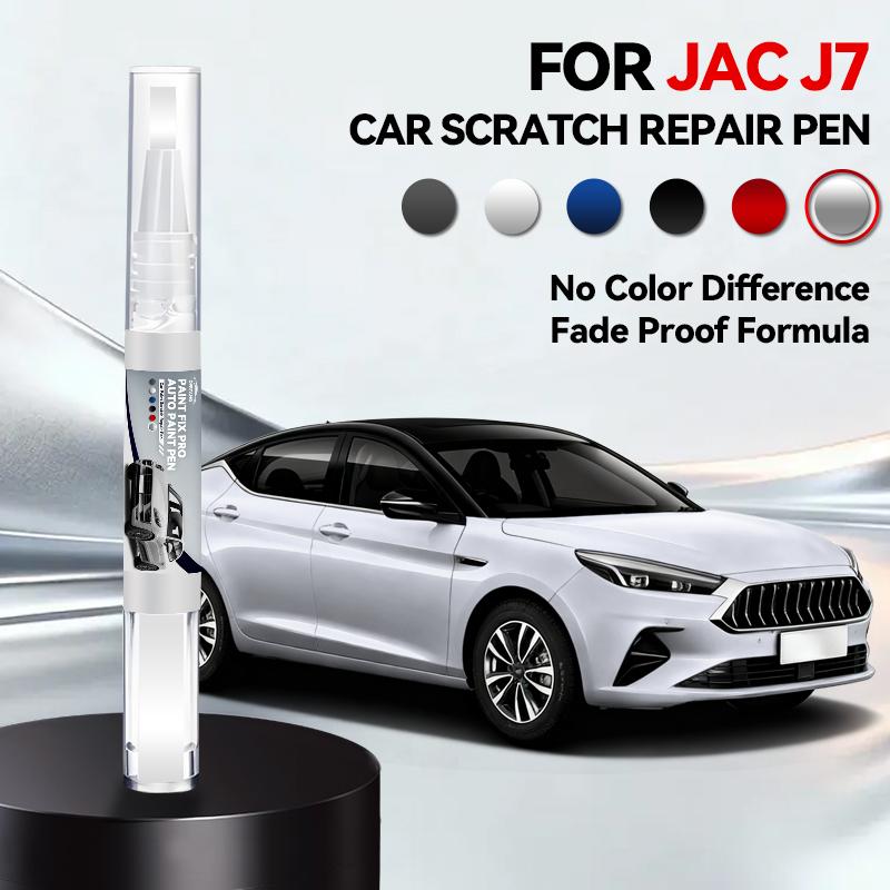 Ремонтный маркер для краски JAC J7 2020-2025 B10 Устранение царапин DIY Автоаксессуары Черный Белый Зеленый Серый R