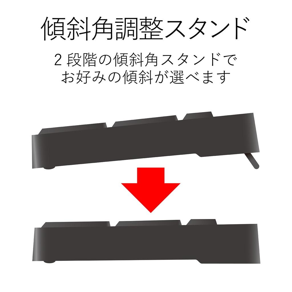 Elecom Keyboard Wired Premium Membrane Full Keyboard 10 Million Times High Durability Mechanical Like with 2 USB Ports Black TK-FCM094HBK