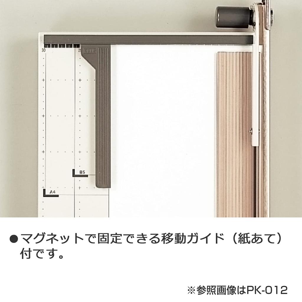 Машина для резки бумаги Plus ширина реза B4 вертикальная PK-012 012-772