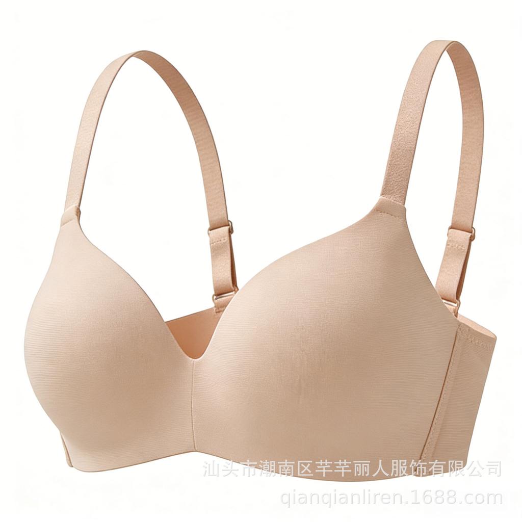Traceless gathering bra, women's small breasts show large collection of secondary breasts, anti-sagging, invisible comfort, no steel ring, beautiful
