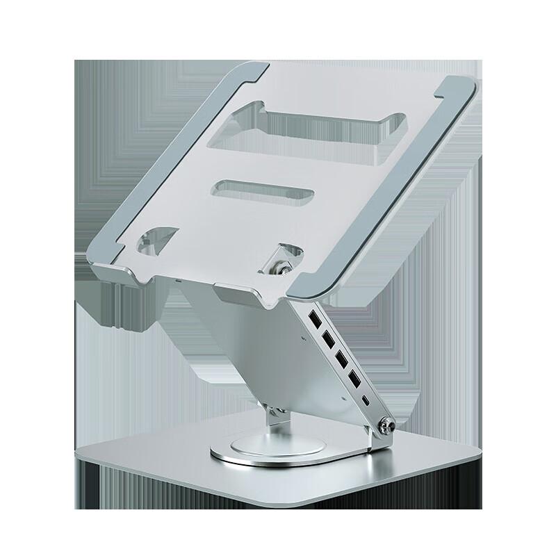 MEEEGOU Регулируемые подставки для ноутбука и монитора