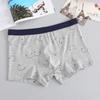 Сексуальное хлопковое мужское нижнее белье с дышащим принтом, мужские трусы больших размеров на плоской подошве, свободные покроя со средней талией, молодежные четырехугольные трусы