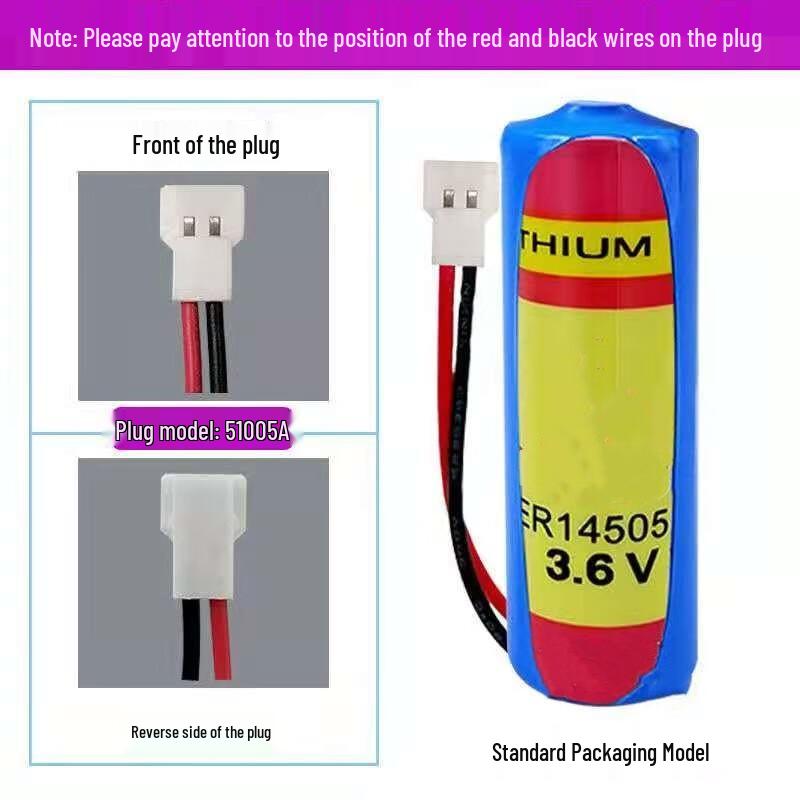 Ouhuayuan ER14505M 3.6V Lithium Battery