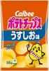Calbee Картофельные легкие 55г x 16 пакетов Чипсы, Соленые,
