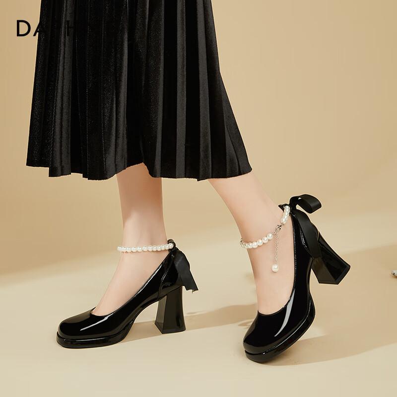 DAPHNE French Chunky Heel Women's Shoes, Bridesmaid Mary Jane Shoes, Elegant High Heels