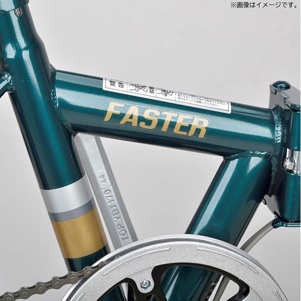 Captain Stag Captain Stag Yg 1436 [faster 20-дюймовый складной велосипед Fdb206 Внешняя 6-скоростная жемчужно-белая]