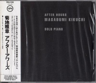 CD МАСАКИ КИКУЧИ МОРТ ДИКСОН ЭВАНС Р AFTER HOURS POCJ1249 Verve 1994 Япония ObiJazz Б/у