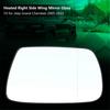 1PC Right Side Heated Mirror Glass 5142874AA For 2005 -2010 Jeep Grand Cherokee