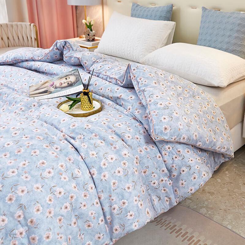 Tangna Super Soft All-Season Seven-Hole Fiber Quilt