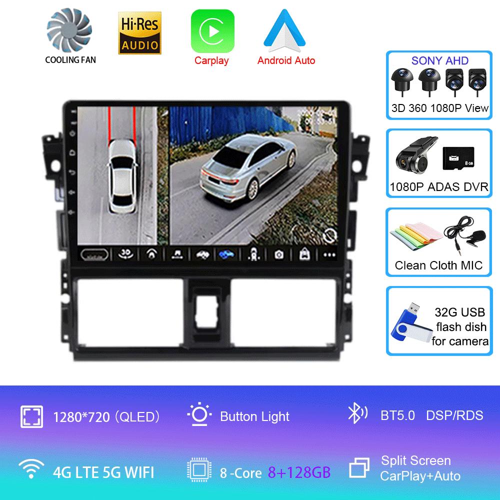 Для Toyota Vios Yaris 2013 2014 2015 2016 Автомагнитола Android 14 Carplay Auto Мультимедийный Видеоплеер GPS Навигация 2din Стерео