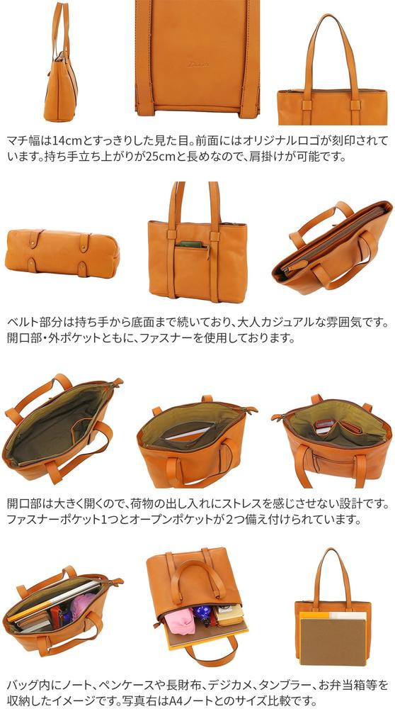 Сумка-тоут из натуральной кожи коричневая [Дакота] женская DA-1033466-40