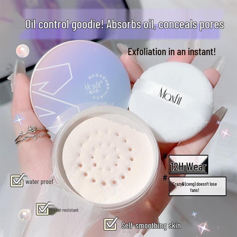 Maxfit Aurora Матовая стойкая рассыпчатая пудра для лица - Дышащая, водостойкая, контроль жирности и пота с пуховкой