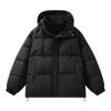 Down Jacket Men's New Winter Hooded Simple and Versatile Warm and Cold Casual Fashion Solid Color Stand Collar Jacket