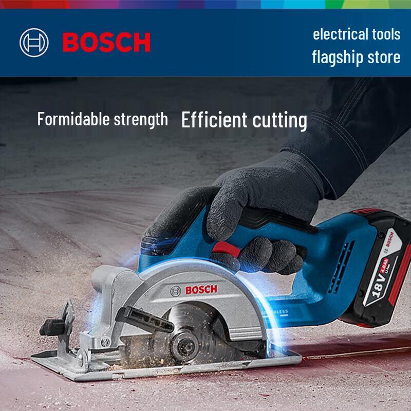 Bosch GKS 18V-51 Cordless Brushless Circular Saw CN plug (adapter included)