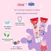 Vinda Paper Handkerchiefs & Zhonghua Kids Toothpaste Bundle