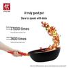 ZWILLING Fu Lu Shuang Quan 13-Piece Cookware & Kitchen Tool Set