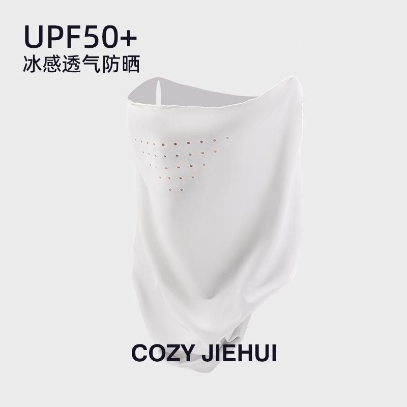 New Shawl Sunshade Sunscreen Hat Women's Empty Top Hat Big Brim Neck Sun Hat Fashionable Versatile Face Small Bucket Hat