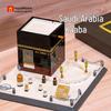 Строительные блоки Wange Mecca Grand Mosque Kaaba, развивающая игрушка для детей, 4226 деталей