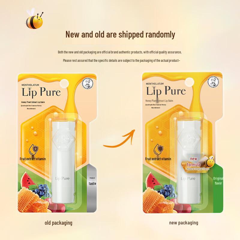 Mentholatum Lip Balm