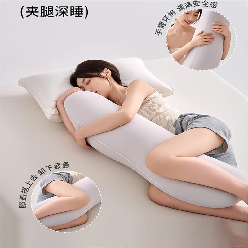 Pillow for Side Sleeping