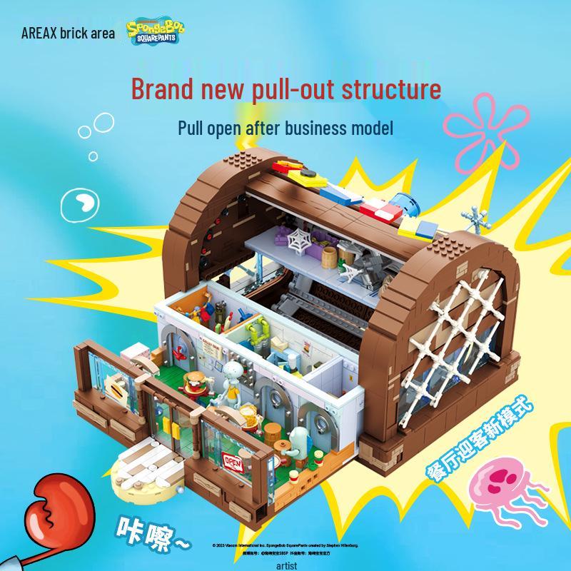 Набор конструктора «Губка Боб Квадратные Штаны Красти Краб» - Совместим с Lego