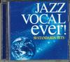 CD VARIOUS - JAZZ VOCAL Ever! TOCP6746869 Japan ObiJazz Used