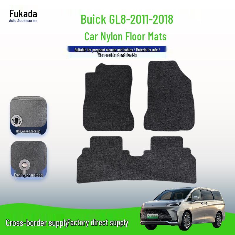 Нейлоновый коврик в багажник Buick GL8 2011-2018