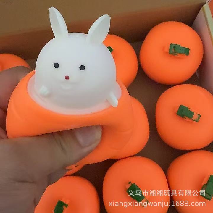 Морковный кролик - Игрушка-пищалка - Маленькое животное - Чашка-антистресс