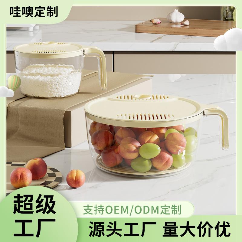 Multifunctional rice washing artifact drain basket household kitchen vegetable washing basin filter water washing vegetable leakage basin storage