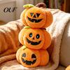 Collectibles for Halloween Fans Plush Toy, Ghost Skeleton Bat Witch Pumpkin Doll, Soft Cute Toys Stuffed Animal Kids, Spooky Party Decor Haunted House