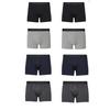 Мужские 8 Pack Premium Black-серо-темно-синие дымчатые боксеры из лайкры