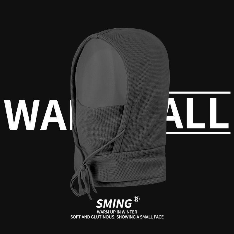 Men and Women Outdoor Cycling Masks for Neck Protection and Cold Protection Integrated with Velvet Face Protection Ski Pullover Hat