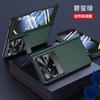 Premium Nappa Leather Flip Case Mix Fold4 With Integrated Kickstand Magnetic Scratch Drop Protection