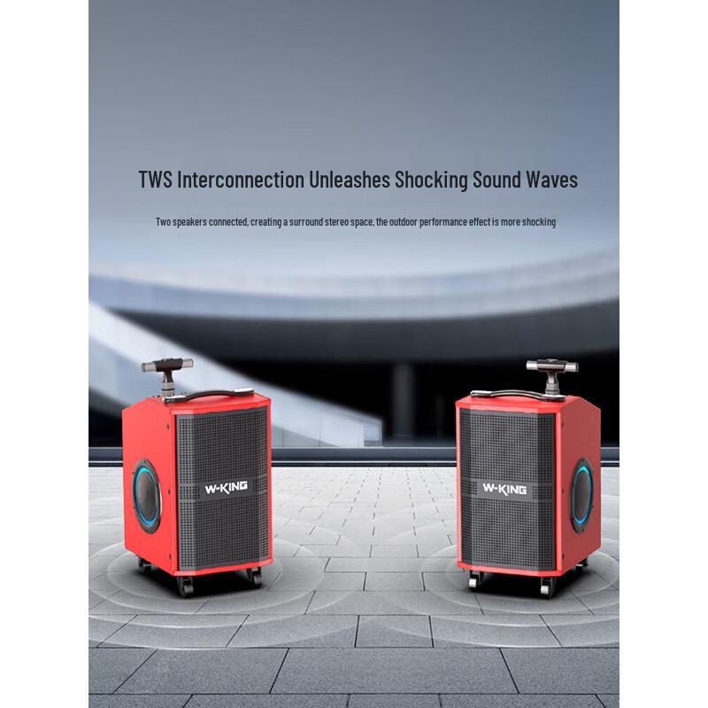 Портативная KTV Bluetooth-колонка W-King K21SE 120 Вт на колесах