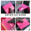 Скребок для TPU пленки (-Сухожилие )