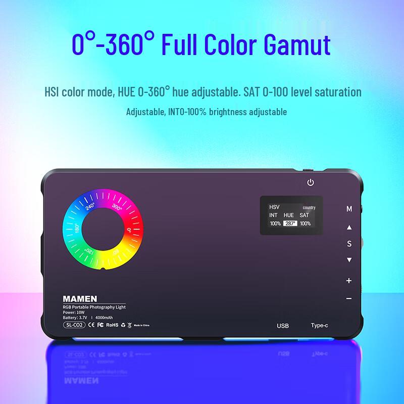 MAMEN RGB Portable LED Fill Light