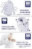 I-shirt Мужская белая рубашка, не требует глажки, эластичная, быстросохнущая, классический крой, длинный рукав, обычный воротник, размер M15120003401, размер L84 (Окружность шеи