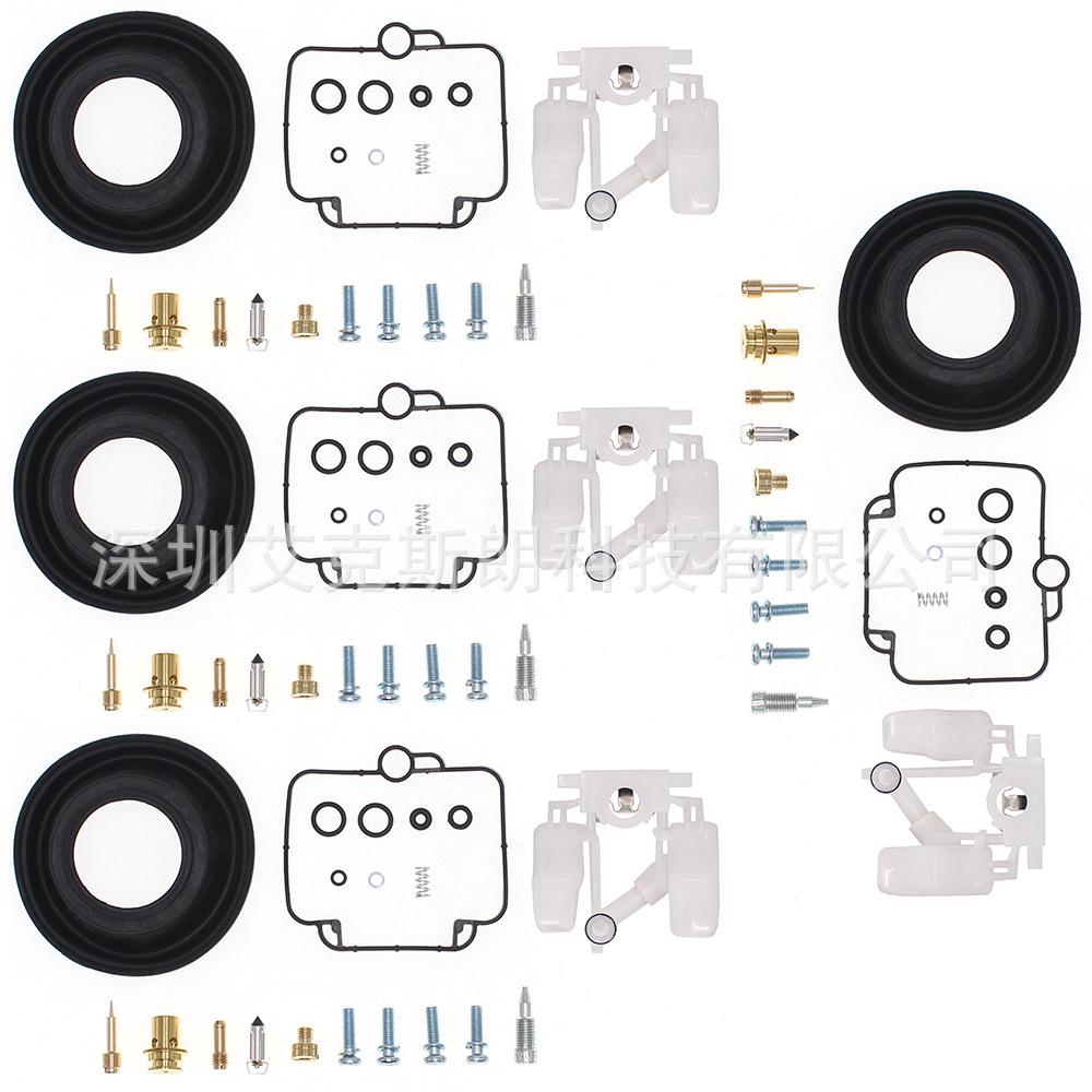Suzuki GSXR750 90-95 Carburetor Repair Kit, 4-Piece Set
